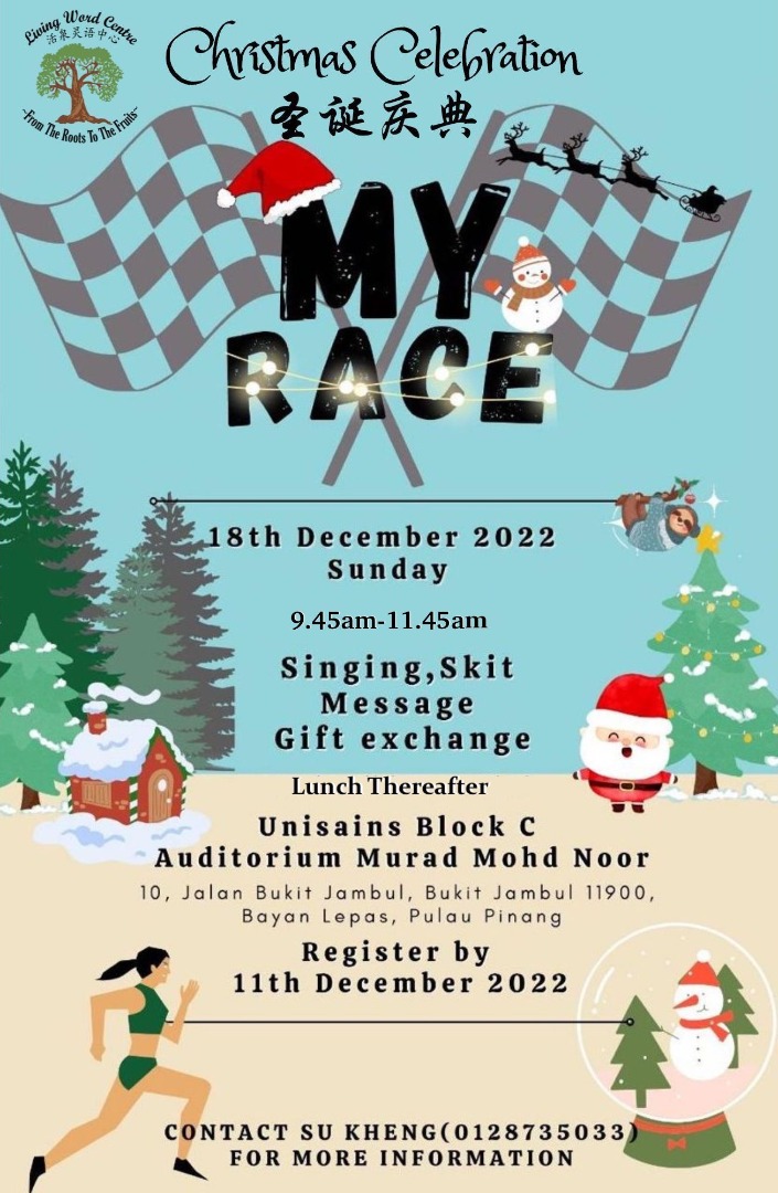 Christmas Celebration in 2022